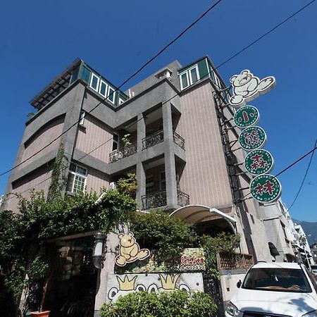 Bearbear Homestay Hualien Dış mekan fotoğraf