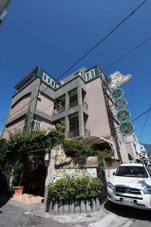Bearbear Homestay Hualien Dış mekan fotoğraf