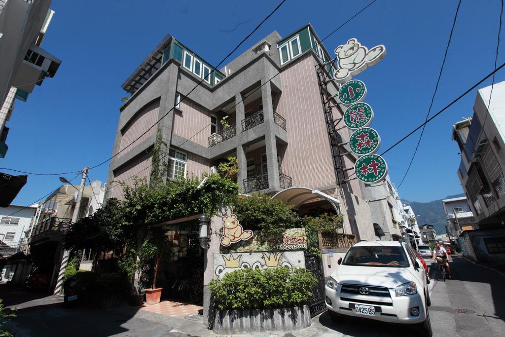 Bearbear Homestay Hualien Dış mekan fotoğraf